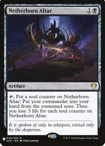 Netherborn Altar - Commander 2020